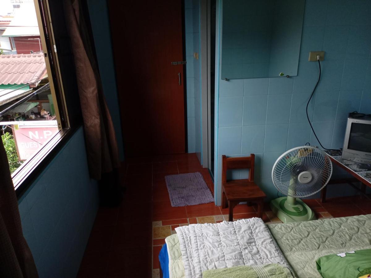 Np Guesthouse 达叻府 外观 照片